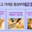 구암허준한의원 이미지