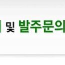 기흥상사 이미지