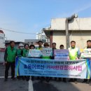 복현2동행정복지센터 이미지