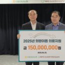 희망이음지점