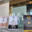 엄브로 경산점 이미지