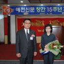 (주)우일기획