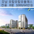 강남-067 이미지