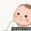 서광법무사사무소