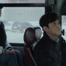 홍주타이어
