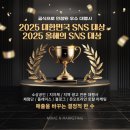 새모든광고사 | 대전광고사 알게 된 홍보의 힘