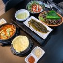 첨단솥뚜껑삼겹살 이미지