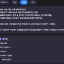 D01062 이미지
