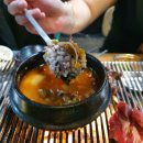 구이찌정육식당 이미지