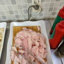 손맛뷔페 이미지