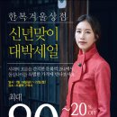서울 상점 이미지