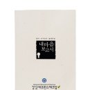 체크업 이미지
