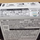 주식회사 마켓앤