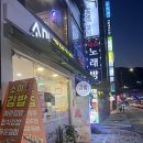 소미김밥