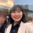 편백집롯데몰 이미지