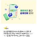 청플란트치과의원 이미지