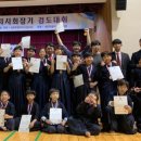 세종검도관 이미지