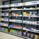 큰길세명약국 | 남양주 다산역 대형약국 메가타운약국 오픈! 상비약·영양제 후기