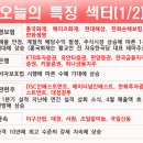 티케이인베스트먼트