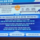 국민헬스 이미지
