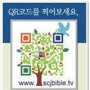 [좋은글] 사랑명언 센스있는 문자 기분좋은 문자 사랑스런 문자 이쁜 문자 사랑문자 멋진말 감동문자 사랑글귀 모음 감동문자 인생명언 이미지