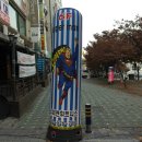 경성헬스클럽 이미지