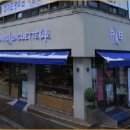 파리바게뜨수지 네이버블로그