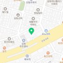 현대남영자동차공업사(주) 이미지