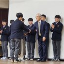 전주고등학교 이미지
