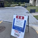 해밀마을타운하우스 | [세종시]6억대 타운하우스 경매물건 임장기(feat. 감정가 19억, 타운하우스 장단점 비교)