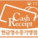 포시즌마켓 - 합천군 | 포시즌마켓