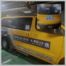 한결합기도 이미지