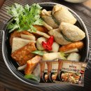 서준엄마네