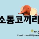 시흥햇살나눔발전소 이미지