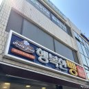행복한 빵 이미지