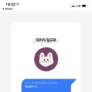 웜뷰티 - 도봉구 | 웜뷰티