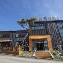 황토민물장어구이 이미지