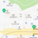 해피니스공인중개사사무소 이미지