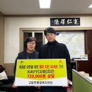 XAVY(사비) 이미지