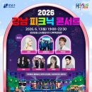 강남이시다