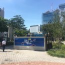 양화로6번길 이미지