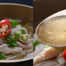 엄마 닭곰탕 이미지