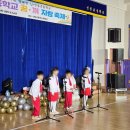 신등초등학교 이미지