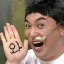 대학로 뮤지컬 두낫디스터브 관람 후기(두둥!원태민출연!!)