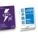 황성관 이미지