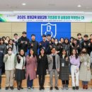 경상남도 교원연수원