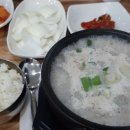 진양무역