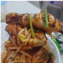 인생아구찜 장산점 네이버블로그