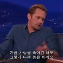 흥청 이미지
