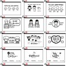 클린스쿨 울산 이미지